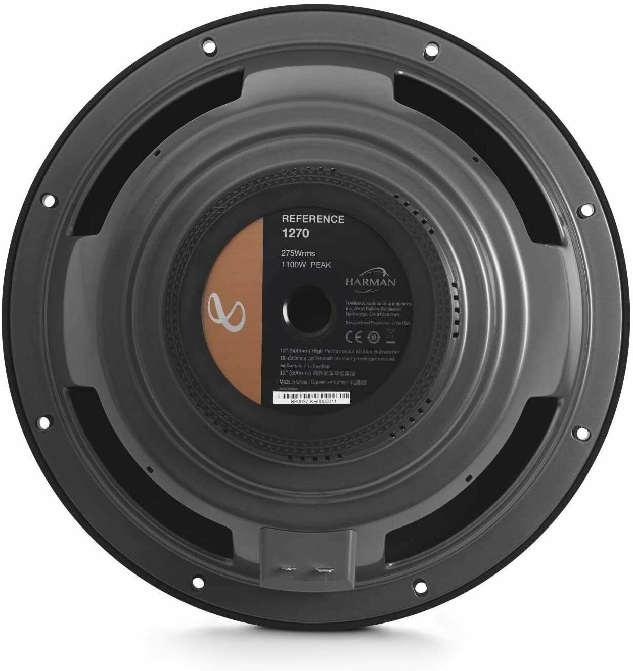 Infinity Primus 1270 Car Audio Subwoofer, 12" Big Bass Sub, 300W RMS 1200W Peak-Car Toys