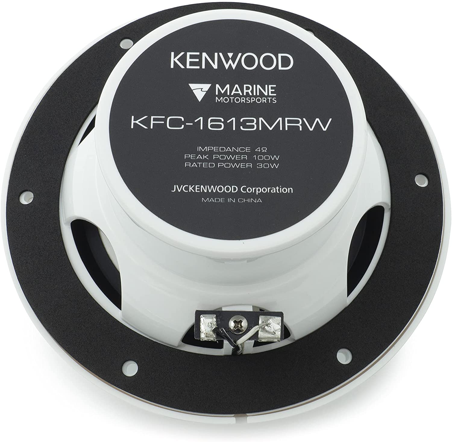 Kenwood KFC-1613MRW 6.5" Marine/Powersports Speakers - White-Car Toys